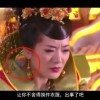 word表格有空白移不上去